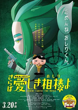亚洲涩综合